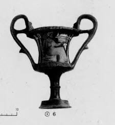 KANTHAROS (SOUTH ITALIAN, APULIAN, RED-FIGURE)