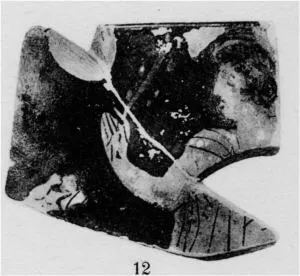 SKYPHOS, FRAGMENT (ATHENIAN, RED-FIGURE)
