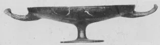CUP (ETRUSCAN, RED-FIGURE)