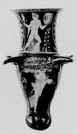 FIGURE VASE (SOUTH ITALIAN, APULIAN, RED-FIGURE)