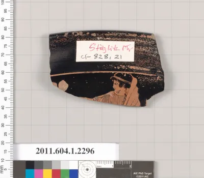 Terracotta rim fragment of a kylix (drinking cup)