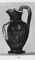 OINOCHOE (ATHENIAN, BLACK-FIGURE)