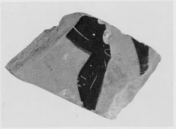 KRATER (?), FRAGMENT (ATHENIAN, BLACK-FIGURE)