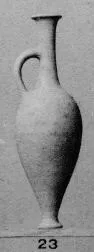 JUG (CYPRIOT, BRONZE AGE)