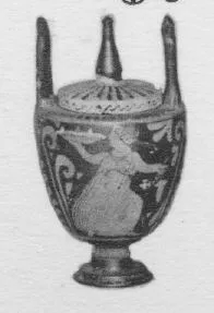 PYXIS (SOUTH ITALIAN, APULIAN, RED-FIGURE)