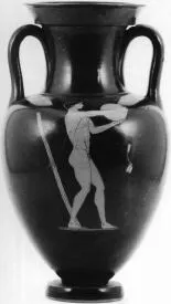 AMPHORA, NECK (ATHENIAN, RED-FIGURE)