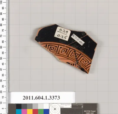 Terracotta fragment of a kylix (drinking cup)