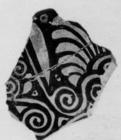 CUP, FRAGMENT (ATHENIAN, RED-FIGURE)