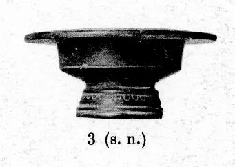 PLATE, STEMMED (TEANO WARE, BLACK GLAZE)
