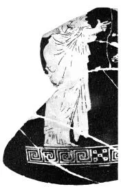 HYDRIA, FRAGMENT (ATHENIAN, RED-FIGURE)
