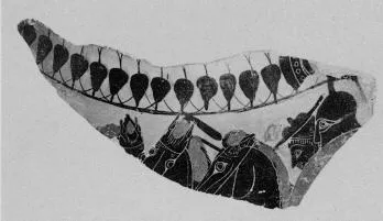 AMPHORA, BELLY, FRAGMENT (ATHENIAN, BLACK-FIGURE)