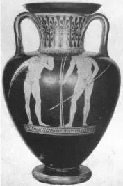 AMPHORA, NECK (ATHENIAN, RED-FIGURE)