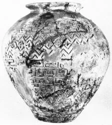 URN (VILLA NOVA)