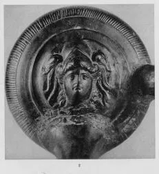GUTTUS (CALENIAN, BLACK GLAZE)