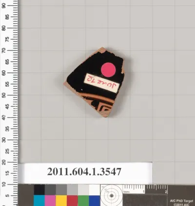 Terracotta fragment of a kylix (drinking cup)