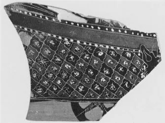 AMPHORA, BELLY, FRAGMENT (ATHENIAN, BLACK-FIGURE)