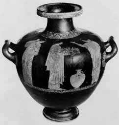 HYDRIA (ATHENIAN, RED-FIGURE)