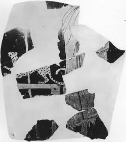 FRAGMENT (ATHENIAN, RED-FIGURE)