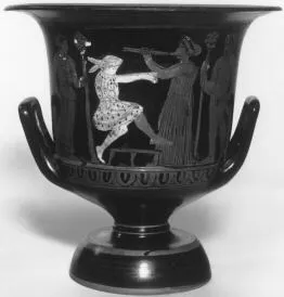 KRATER, CALYX (ATHENIAN, RED-FIGURE)