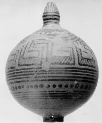 POMEGRANATE (ATHENIAN GEOMETRIC)