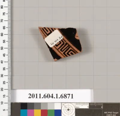 Terracotta fragment of a kylix (drinking cup)