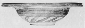 PLATE (ITALO-GEOMETRIC)