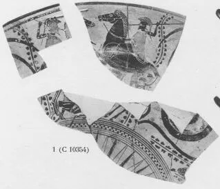 CUP, FRAGMENTS (ATHENIAN, BLACK-FIGURE)