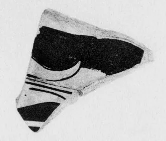 CUP, FRAGMENT (ATHENIAN, RED-FIGURE)