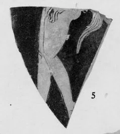 KRATER, FRAGMENT (ATHENIAN, RED-FIGURE)