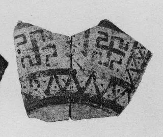 FRAGMENTS (ITALIAN PREHISTORIC)