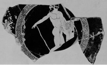 CUP, FRAGMENT (ATHENIAN, RED-FIGURE)