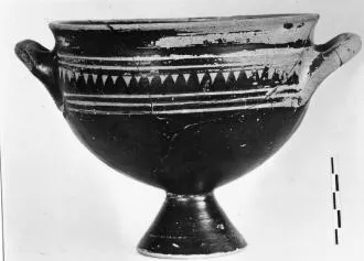 CUP (ATHENIAN PROTOGEOMETRIC)