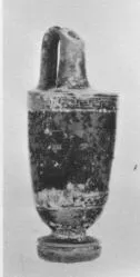 LEKYTHOS (ATHENIAN, BLACK-FIGURE)