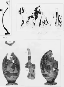 OINOCHOE, FRAGMENTS (SOUTH ITALIAN, CAMPANIAN, BLACK-FIGURE)