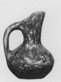 JUG (VILLA NOVA)