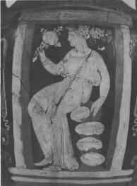 AMPHORA, PANATHENAIC SHAPE (SOUTH ITALIAN, APULIAN, RED-FIGURE)