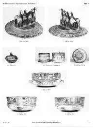 VARIOUS (ATHENIAN GEOMETRIC)