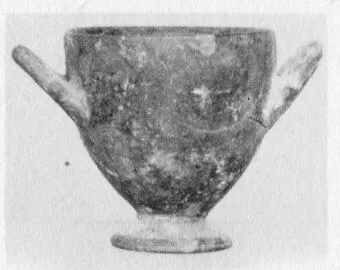 SKYPHOS (SOUTH ITALIAN, BUCCHERO)