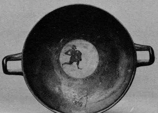 CUP A (ATHENIAN, BLACK-FIGURE)