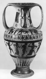 AMPHORA, NECK (ATHENIAN, BLACK-FIGURE)