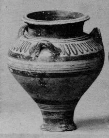 JAR, PIRIFORM (MYCENEAN)