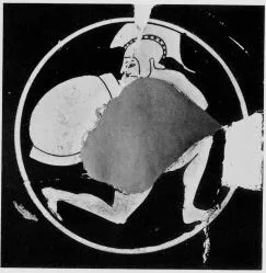 CUP A, FRAGMENT (ATHENIAN, RED-FIGURE)