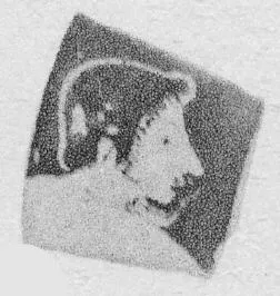 CUP, FRAGMENT (ATHENIAN, RED-FIGURE)
