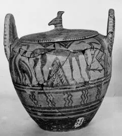 PYXIS (BOEOTIAN GEOMETRIC, SILHOUETTE)