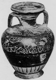 AMPHORA, NECK (CORINTHIAN, BLACK-FIGURE)