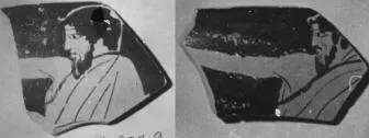 CUP, FRAGMENTS (ATHENIAN, RED-FIGURE)