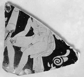 LEKANIS LID, FRAGMENT (ATHENIAN, RED-FIGURE)