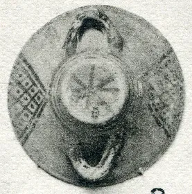 BOWL (CYPRIOT, IRON AGE)