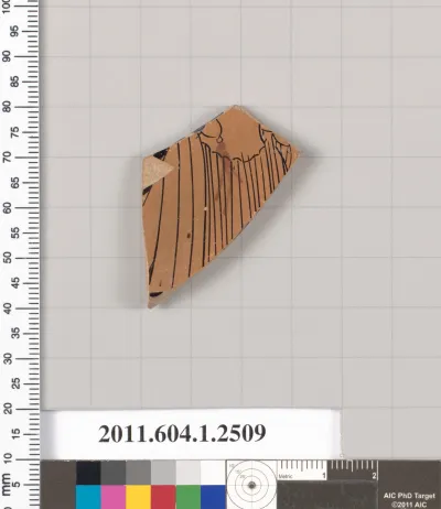 Terracotta fragment of a kylix (drinking cup)