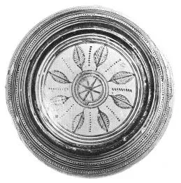 PYXIS (ATHENIAN GEOMETRIC, OUTLINE)